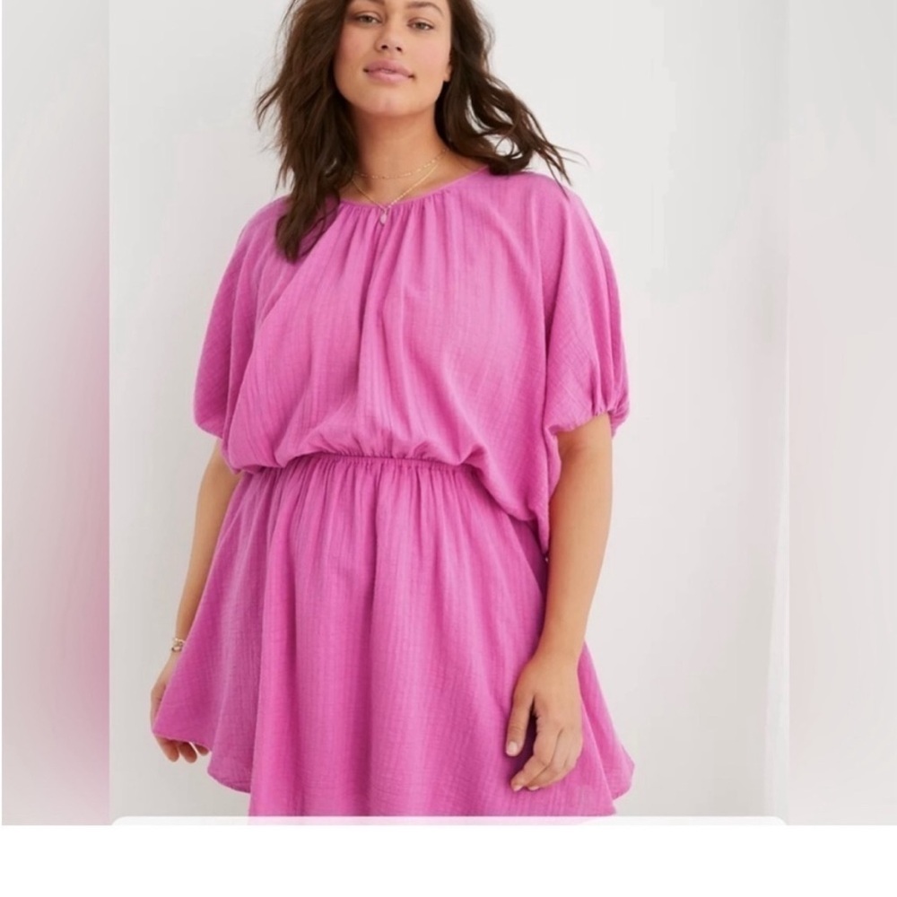 NWT Aerie golden hour cover up dress size M